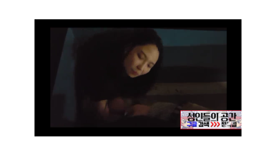 클럽 골뱅이 지하주차장에서 [레드존 한국야동,최신야동,무료야동]