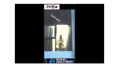 초대남과 아내 야외에서 촬영 [레드존 한국야동,최신야동,무료야동]